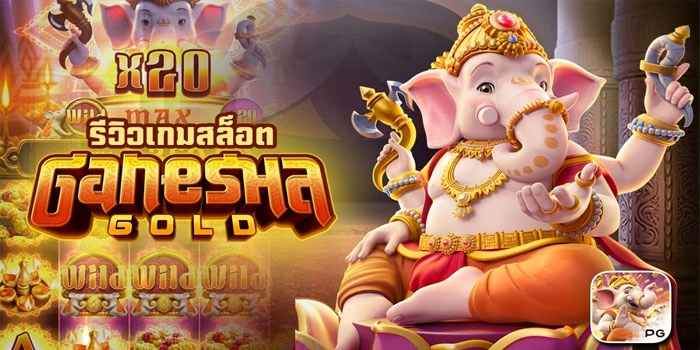Panduan Pemula Memilih Waktu Tepat Bermain Slot Ganesha Gold